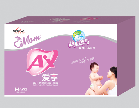 維媽媽愛享yinge超薄防漏紙尿褲M碼