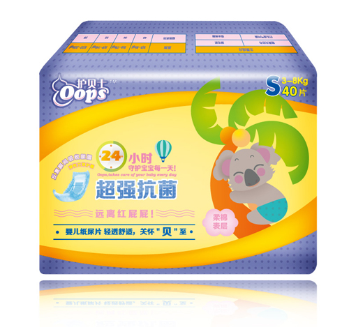 �oؐʿyinge����ƬS�a40Ƭ