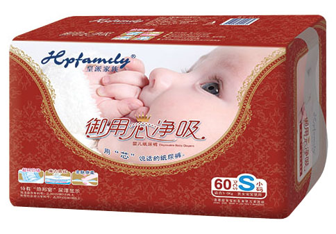 ���ɼ���yinge����ѝS60Ƭ