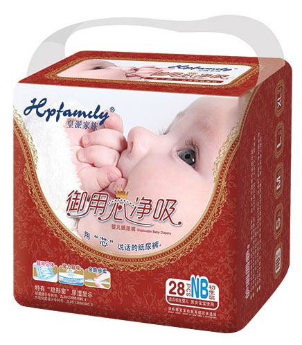 ���ɼ������yinge����ѝNB28Ƭ