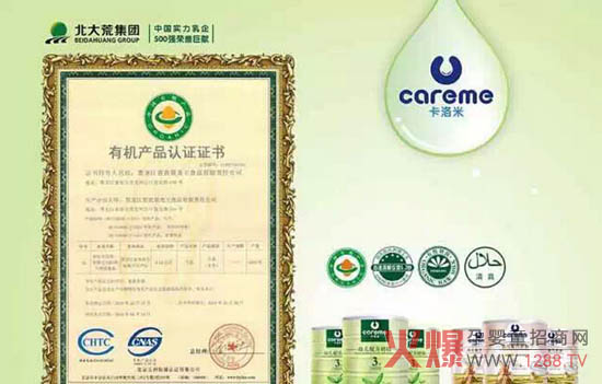 �͜؝񷨹�ˇ ���������ܺõĠI�B(y��ng)