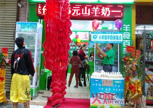 ף�RС���Ľ��T��(hu��)���u��ʢ���_(k��i)�I(y��)