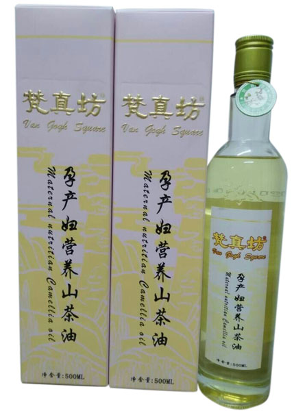 ���添�Юa(ch��n)�D�I�B(y��ng)ɽ����