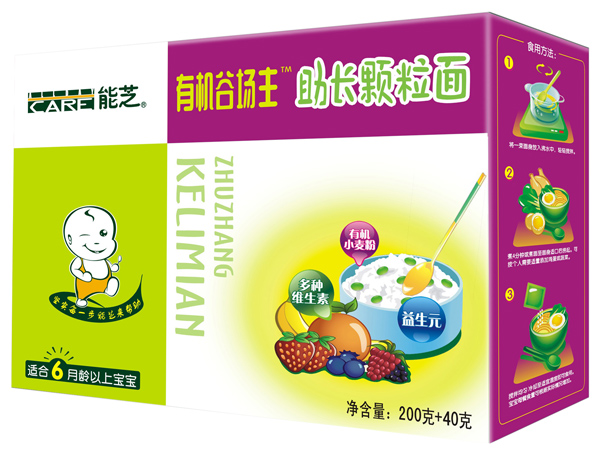 能芝有機谷場主助長顆粒面