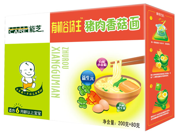 ��֥�ЙC(j��)�Ȉ�(ch��ng)���i���㹽��