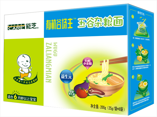 ��֥�ЙC(j��)�Ȉ�(ch��ng)������s�Z��