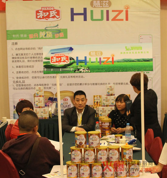 ���ϻ��̽�𱬾W(w��ng)���v������֮��ȼ���G�����