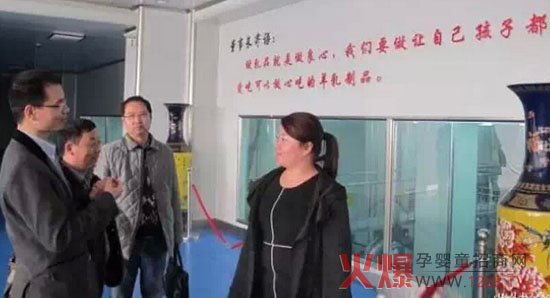 ���ݡ�С��ͯ�����M�t����I(y��)