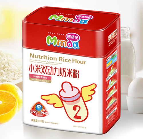 ���ȇ}450�˷��F ���Ҽt��С�����׷�