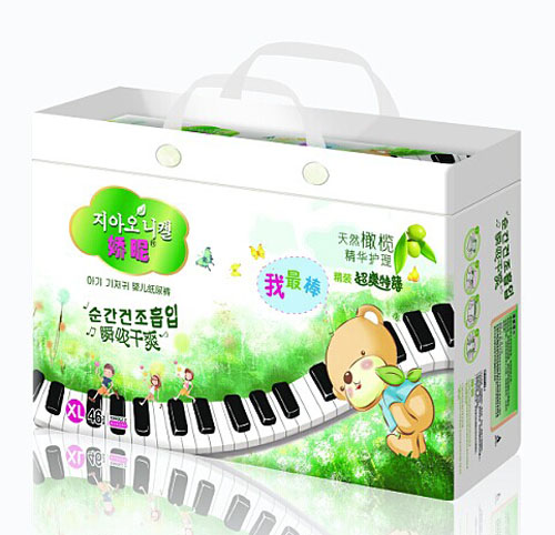 ����˲����ˬyinge����ѝXL�a