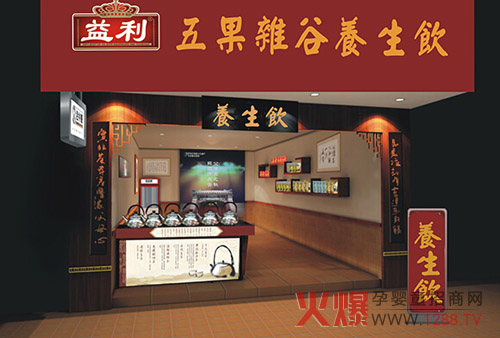 �����B(y��ng)����I�����Ƴ�������Ϣ