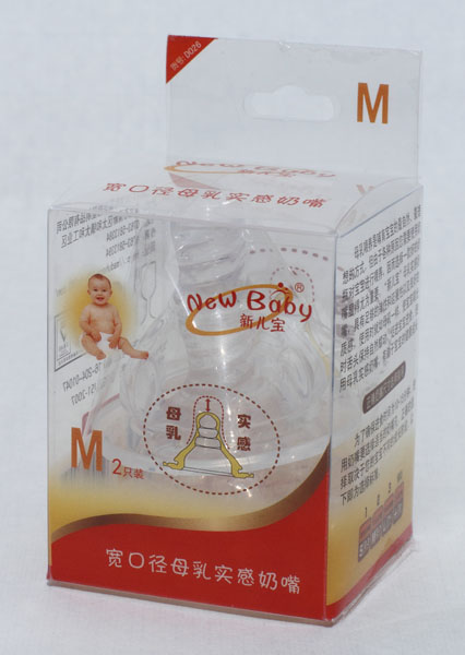 ����2ֻ�b���ڏ�ĸ�錍(sh��)�����죨M��