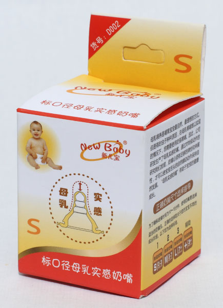 ������(bi��o)�ڏ�ĸ�錍�����죨S��