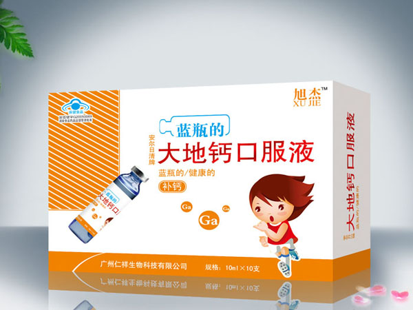 ��ܴ���}�ڷ�Һ