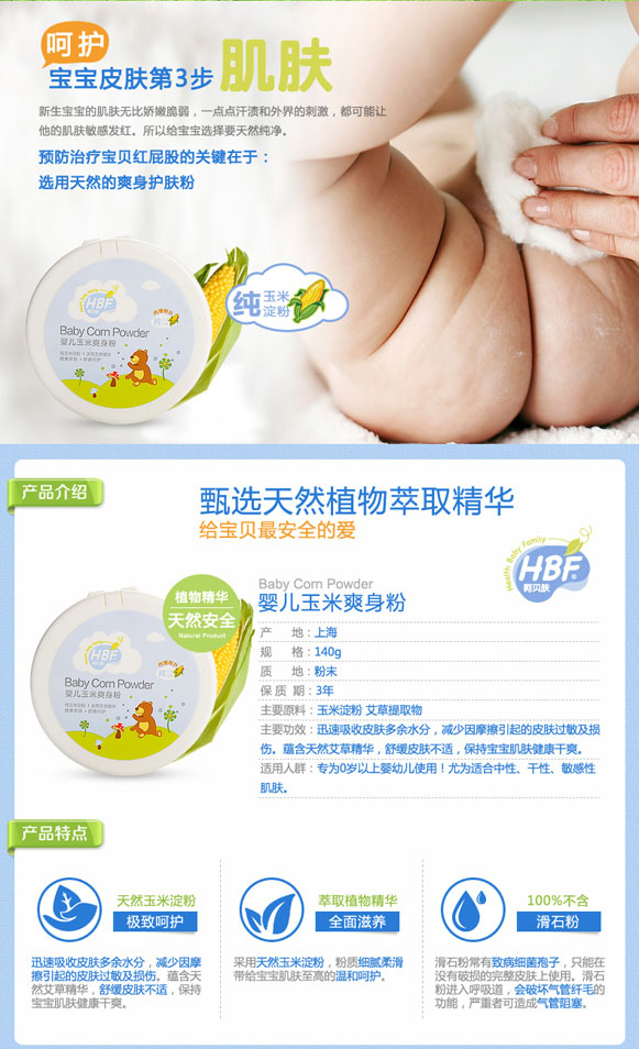 ��ؐ�wyinge����ˬ����