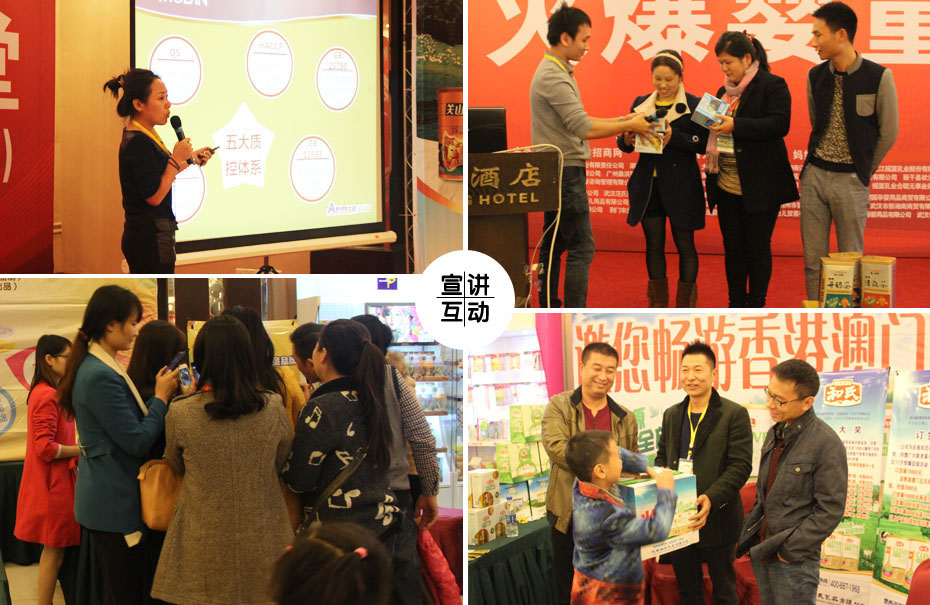 �𱬾W(w��ng)���v��2014����hվ�F(xi��n)��