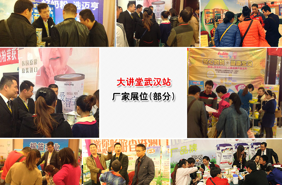 �𱬾W(w��ng)���v��2014����hվ