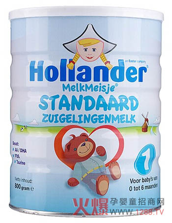 ���R�ɋ냺�䷽�̷ۮaƷ����