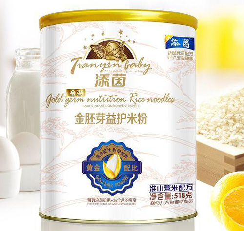 ����ɽ޲���䷽����ѿ���o(h��)�׷�