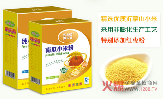 �똷(l��)��С�׷ۿ�ζ�����I(y��ng)�B(y��ng)�ð�H