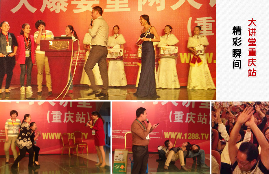 �𱬋�ͯ�W(w��ng)���v��2014���ؑcվ