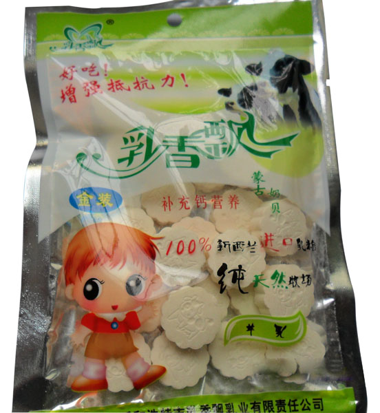 乳香飄羊乳奶酪