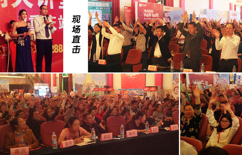 �𱬋�ͯ�W(w��ng)���v��2014���ؑcվ