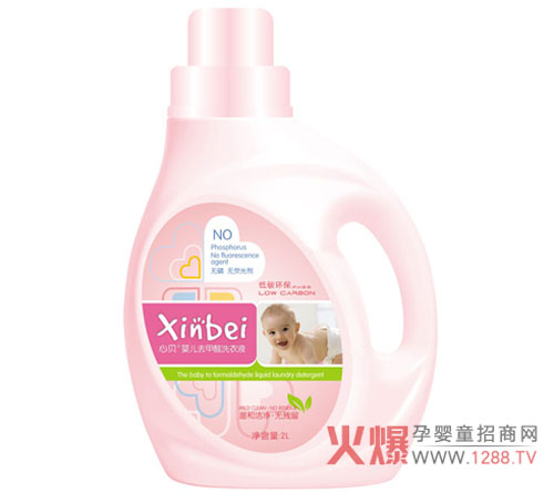 ��ؐ�냺ȥ��ȩϴ��Һ �ġ��¡��_(k��i)ʼ���o(h��)��Ľ���