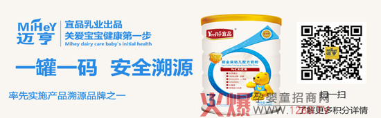 �~��Ʒ���̷۔y�ֻ𱬾W(w��ng)���v�ã���hվ��  ���ྫ���\(ch��ng)����һ�����