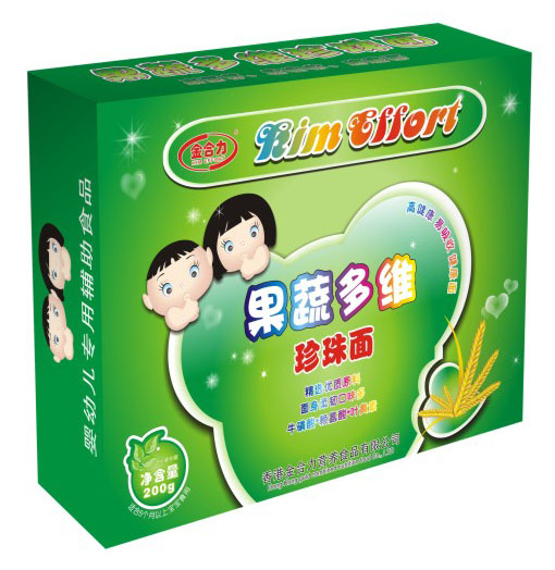 ��������߶�S������