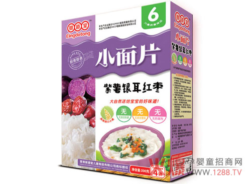 ����Ë냺С��Ƭ ��(l��i)�Դ���Ȼ�ĶY��