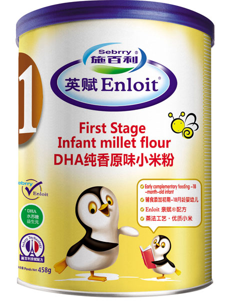 ʩ����DHA����ԭζС�׷� �b