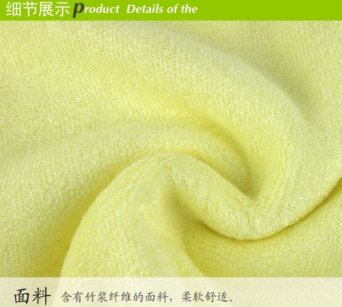 �G�濵���w�Së��