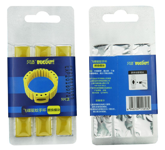 BUGOUT�w���(q��)���֭h(hu��n)��Qģ�K