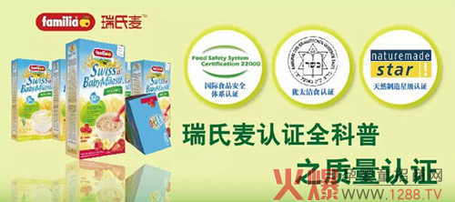 �������oʳ ȫ����֮�|(zh��)���J�C