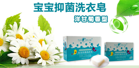 ��(m��ng)֮�挚��ϴ����100��