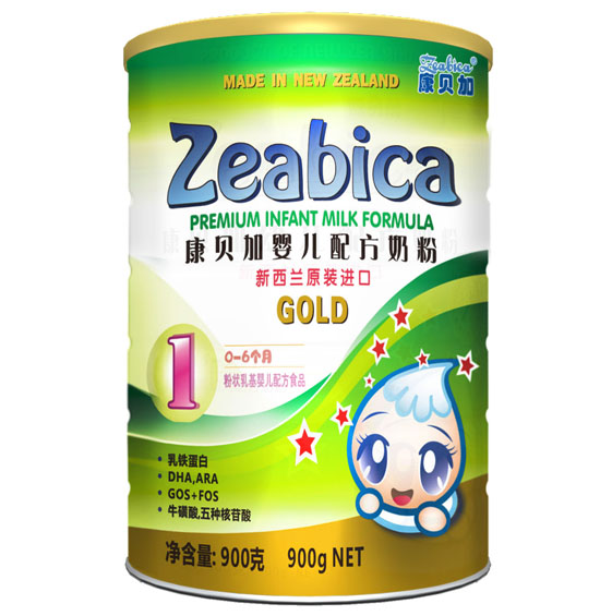 康貝加yinge配方奶粉1段