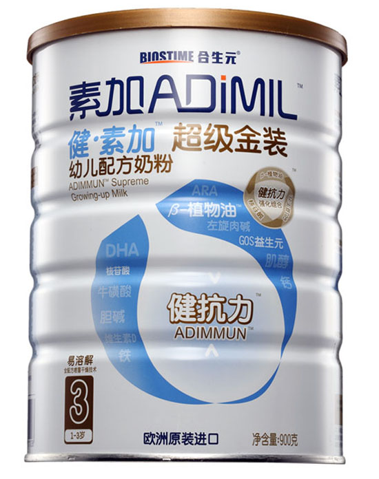 ���ؼӳ���(j��)���byoue�䷽�̷�3��