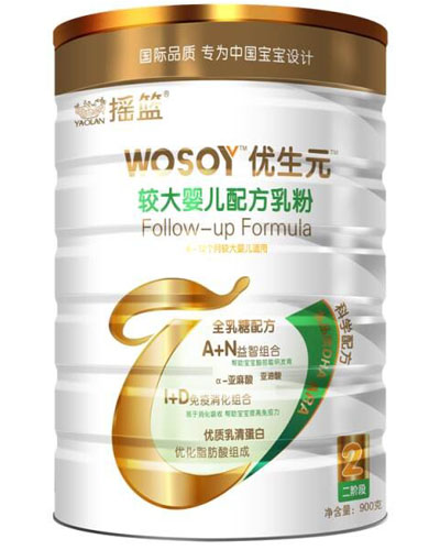 搖籃優(yōu)生元較大yingye奶粉