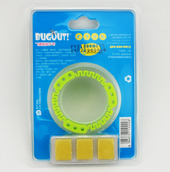 BUGOUT�w������֭h(hu��n)�Gɫ