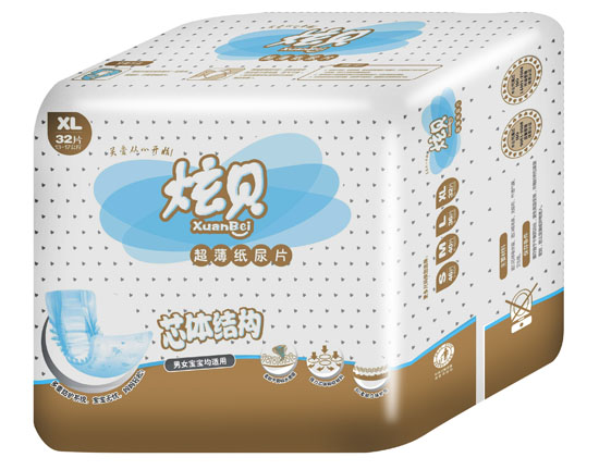 炫貝超級(jí)薄yingye紙尿片XL碼32片