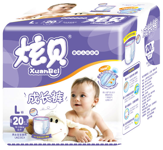 ��ؐyingye����ѝL�a20Ƭ