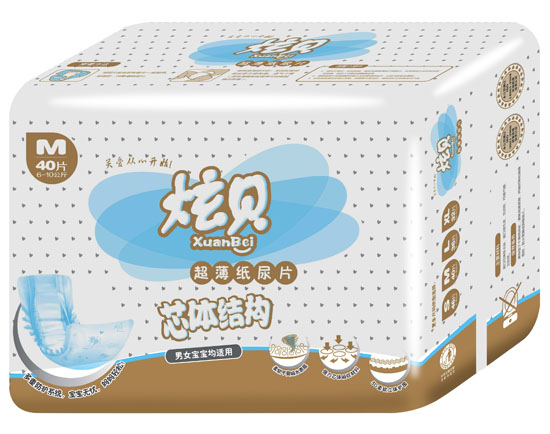 ��ؐ����(j��)��yingye����ƬM�a40Ƭ