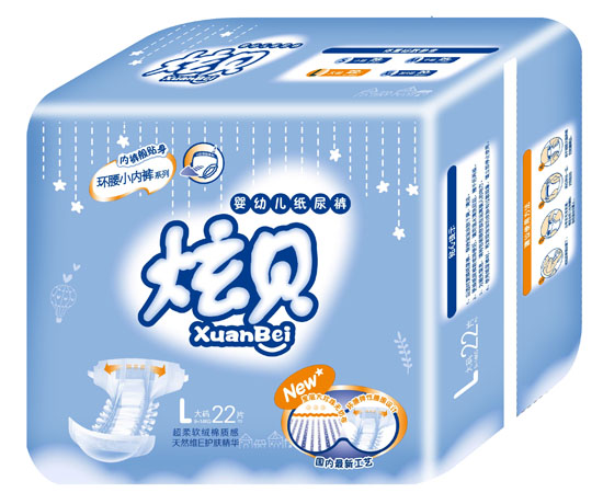炫貝大珍珠yingye紙尿褲L碼22片