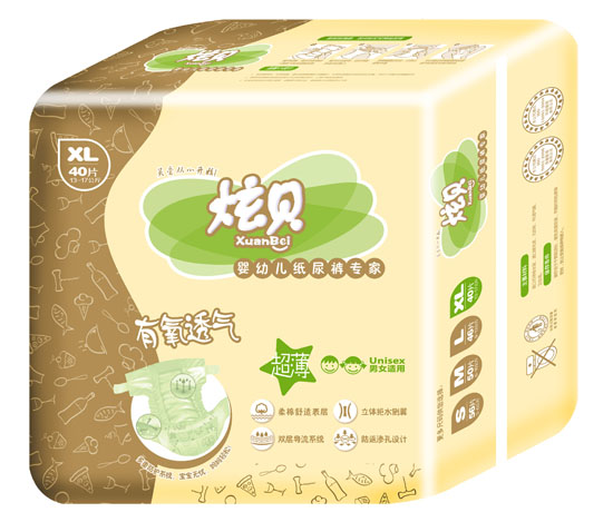炫貝有氧透氣yingye紙尿褲XL碼40片