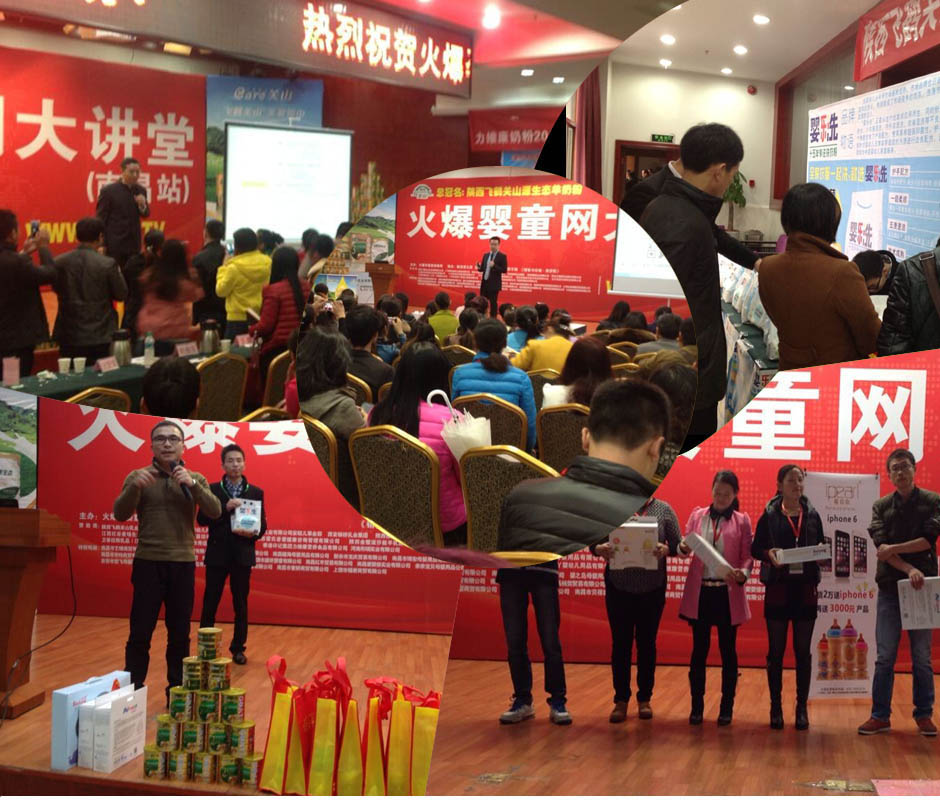 �𱬾W(w��ng)���v�ìF(xi��n)��(ch��ng)ֱ��