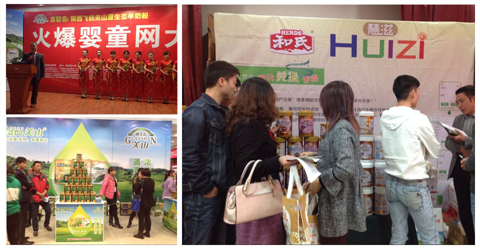 �𱬾W(w��ng)���v��2014�ϲ�վ�F(xi��n)��(ch��ng)ֱ��