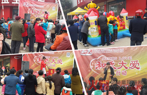 ���ϴ��(��i)֮���ǽ����Տ]���h�Ј�(ch��ng)���(d��ng)