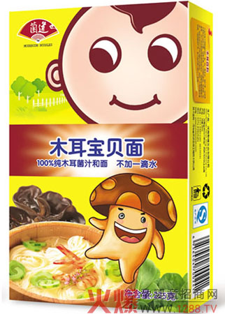 ����ľ����ؐ�� �������ǡ���(��i)��