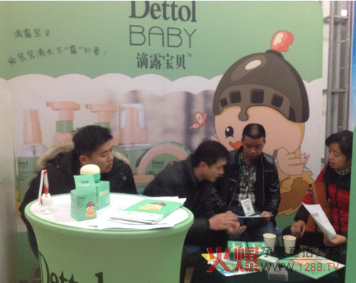 ��¶��ؐϴ�o�𱬾W(w��ng)���v���F�վ�Ρ�¶������